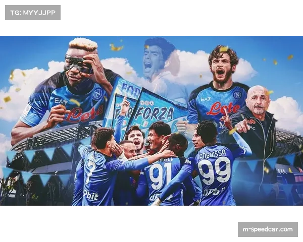 维埃拉称德布劳内改变比赛同时认可那不勒斯表现更佳